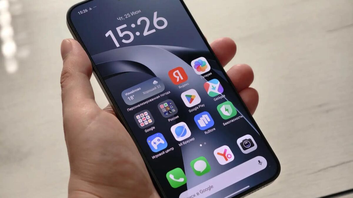 Зумеры в США судят по обоям. Стандартный экран бесит 12% 1 Смартфон Xiaomi с домашним экраном и яркими значками