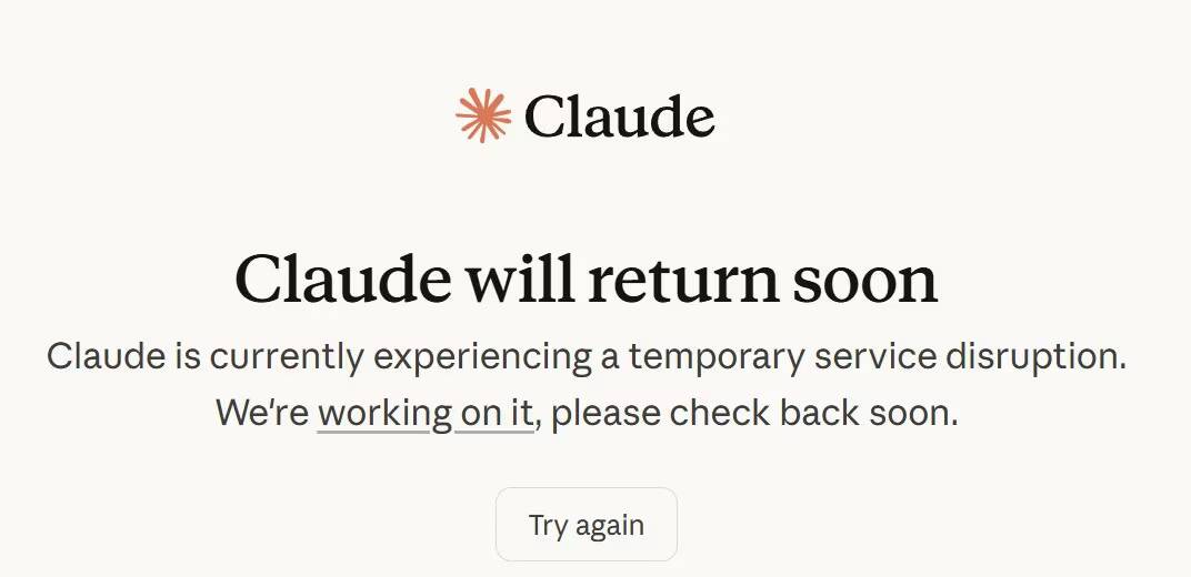 Сообщение о временной недоступности Claude из-за сбоя сервиса