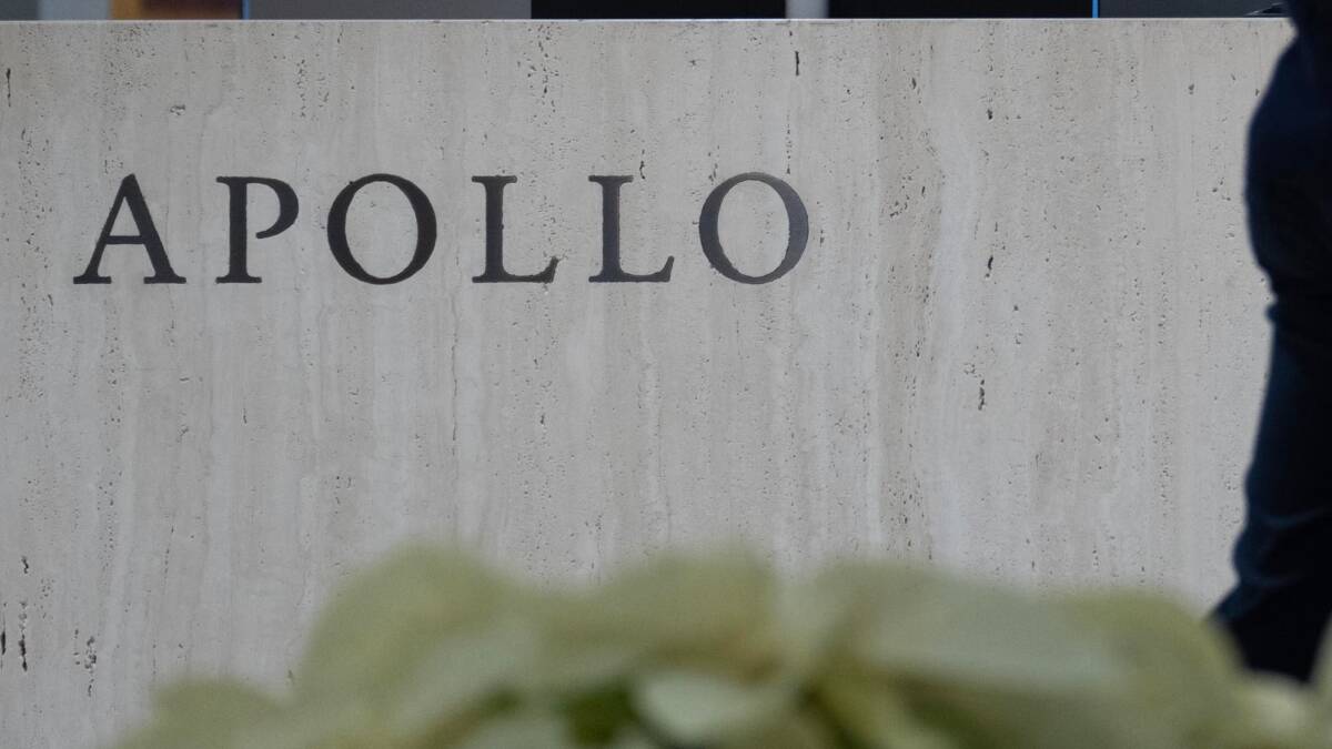 Apollo подтвердила утечку данных после волны атак на финансовые гиганты