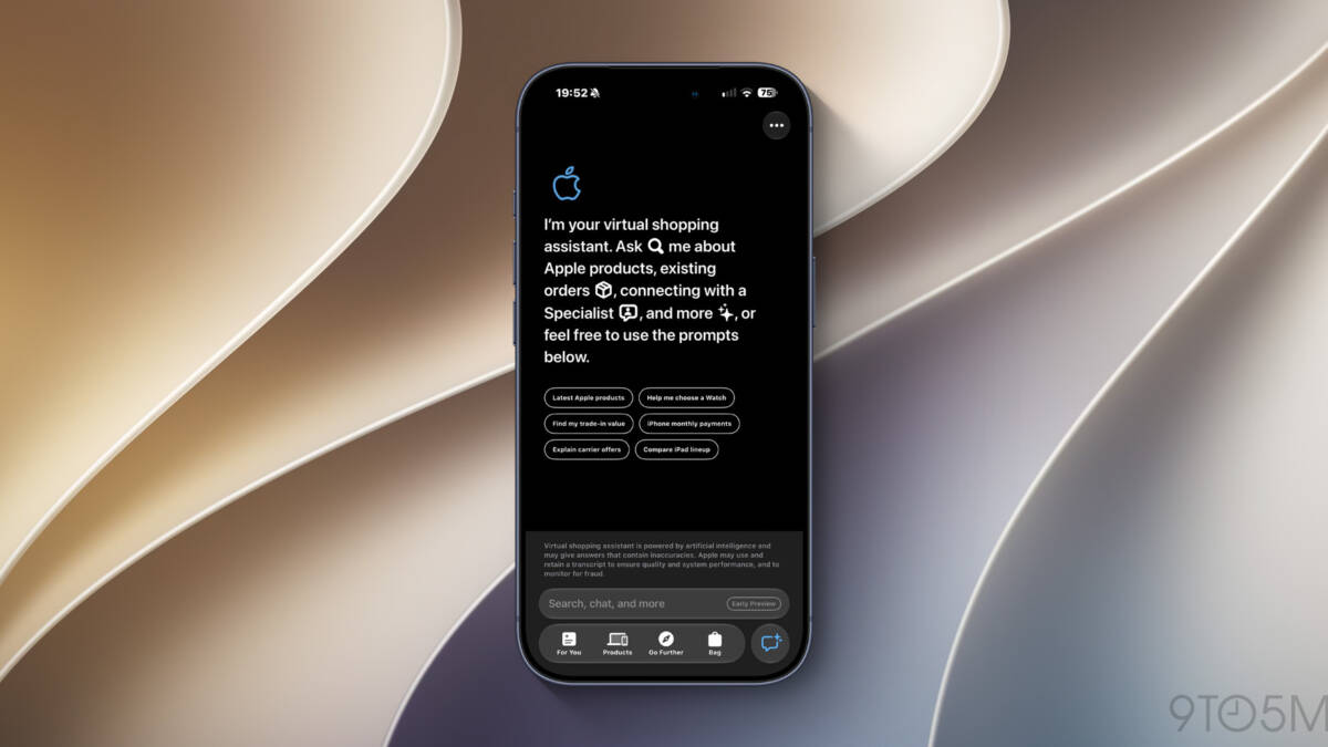 Apple Store app тестирует AI-помощника для покупок 1 Apple Store app тестирует AI-помощника для покупок