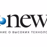 Astra Cloud вывела на рынок защищенное облако с аттестацией ФСТЭК по приказам №21 и №117 2 Логотип ConEWS с голубой точкой в букве о