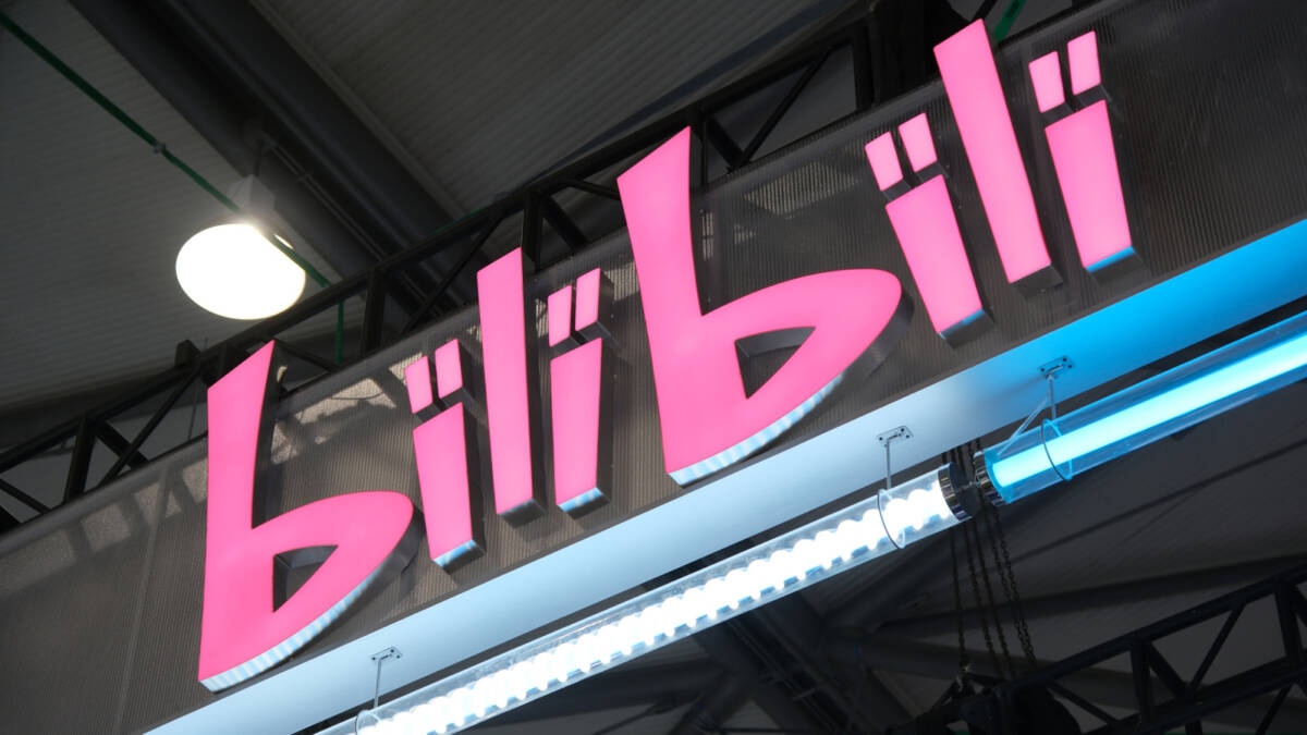 Bilibili запустит международное приложение и англоязычную версию сайта
