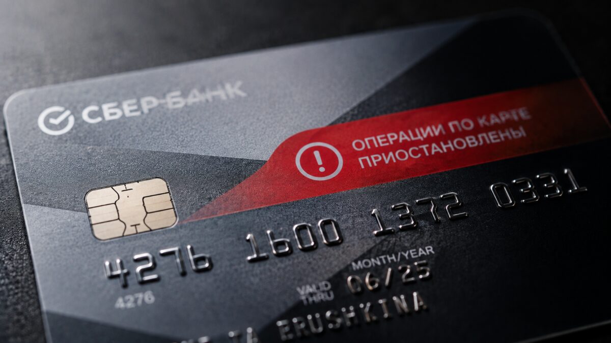 Блокировки счетов предложили сделать прозрачнее через «светофор» рисков