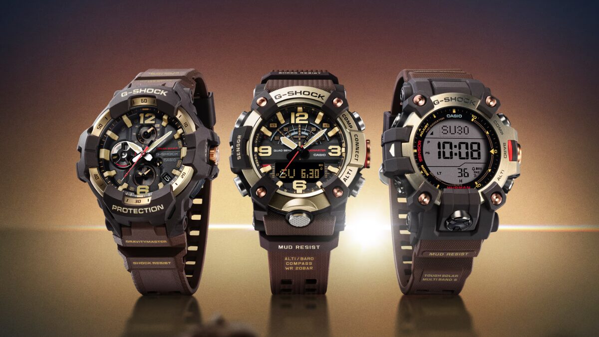 Три модели часов Casio G-Shock Master of G Horizon Gold