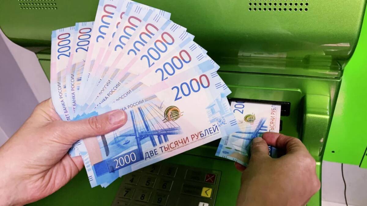 ЦБ разрешил пополнять свой счёт через сторонний банкомат с 1 октября