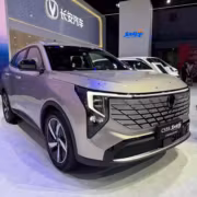 Changan представила гибридный CS55PLUS Blue Whale с расходом 3,89 л и запасом хода 1500 км 1 Changan представила гибридный CS55PLUS Blue Whale с расходом 3,89 л и запасом хода 1500 км