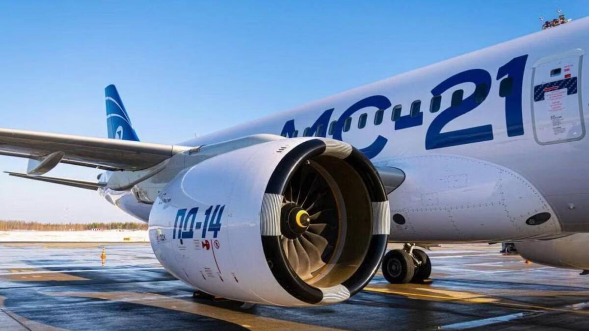 Двигатель ПД-14 получил титановую лопатку вентилятора почти в 2 раза легче обычной 2 Двигатель ПД-14 на аэродроме вблизи рулевого шасси