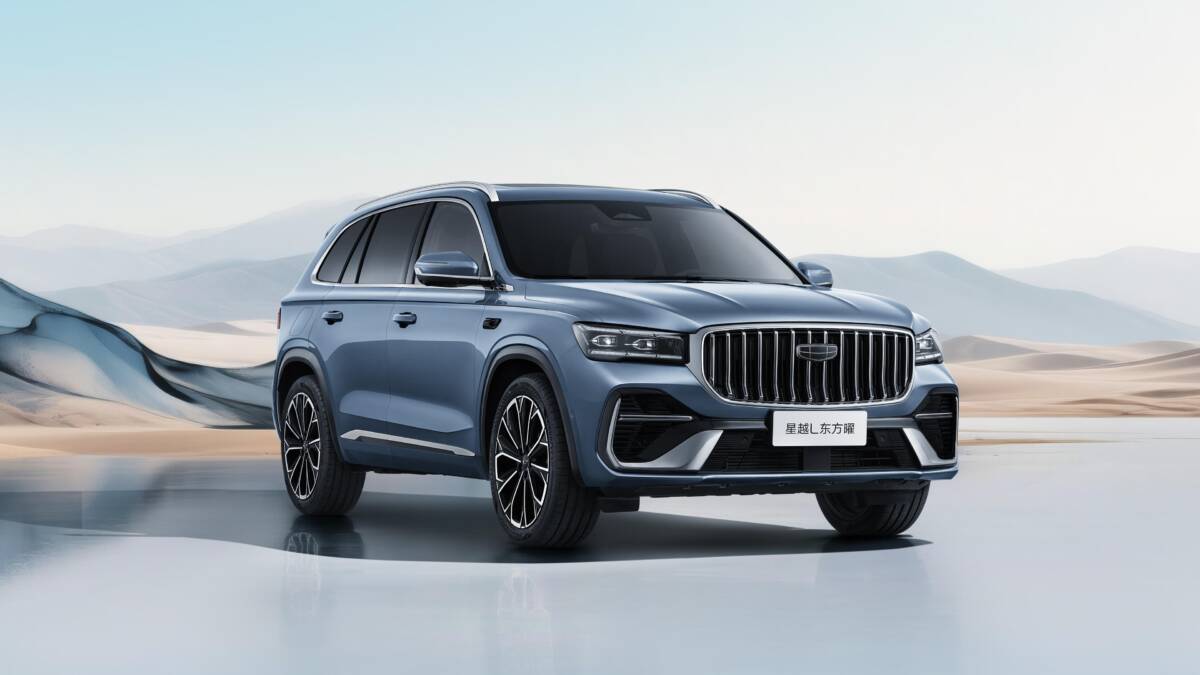 Современный автомобильный дизайн решётка радиатора фара