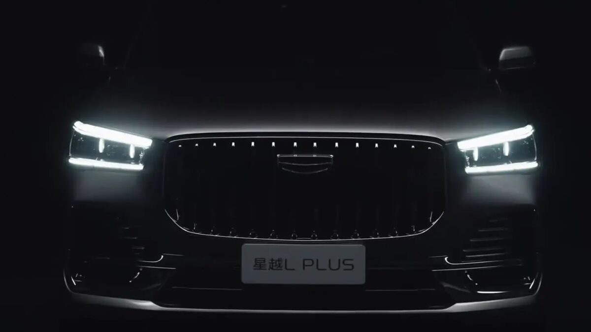 Geely показала новый Monjaro L Plus с лидаром на крыше и двумя 2,0-литровыми моторами 3 Передняя часть Geely Monjaro L Plus с LED фарами