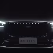 Передняя часть Geely Monjaro L Plus с LED фарами
