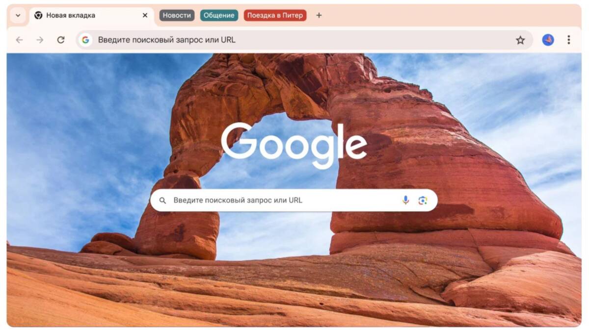 Google Chrome потребовал 20 ГБ места для локального ИИ