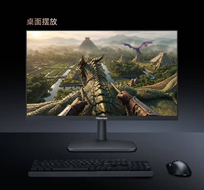 Hisense выпустила бюджетный игровой монитор с 180 Гц и экраном 23,8 дюйма 1 игровой монитор Hisense 23,8 дюйма с драконами и пейзажем