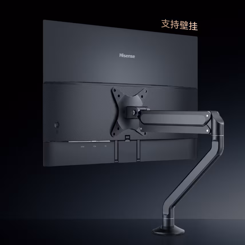 Hisense выпустила бюджетный игровой монитор с 180 Гц и экраном 23,8 дюйма 5 монитор Hisense с подставкой и экраном 23,8 дюйма