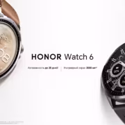 Два умных часа HONOR Watch 6 показывает циферблаты