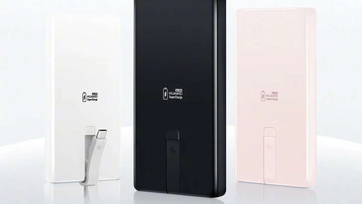 Быстрая зарядка Huawei SuperCharge мощностью 100 Вт