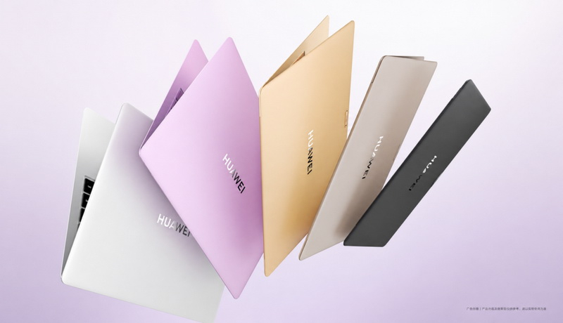 798 граммов и 18 часов работы. Huawei выпустила ноутбук MateBook Pro S