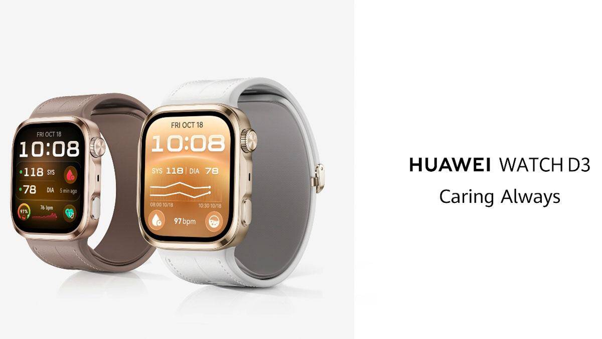 Huawei показала часы Watch D3 и назначила премьеру на 2 сентября