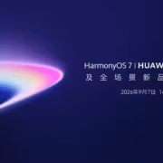 Объявление о презентации Huawei Mate XT 2 и HarmonyOS 7 2026 года