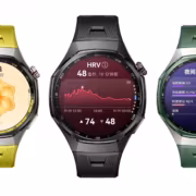Huawei Watch GT 7 Pro получили титан, сапфир и 21 день автономности 1 Huawei Watch GT 7 Pro получили титан, сапфир и 21 день автономности