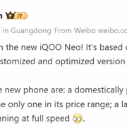 Сообщение о нового iQOO Neo 11S процессоре и батарее