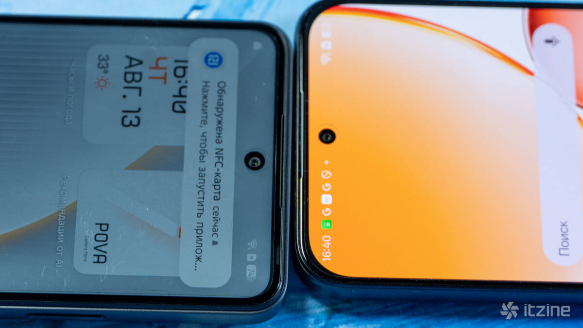 realme P4 против Tecno Pova 7 Neo: битва двух «народных» смартфонов 115 realme P4 против Tecno Pova 7 Neo: битва двух «народных» смартфонов