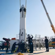 Космический ракетный технический объект японский Япония