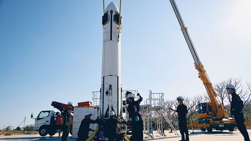 Космический ракетный технический объект японский Япония
