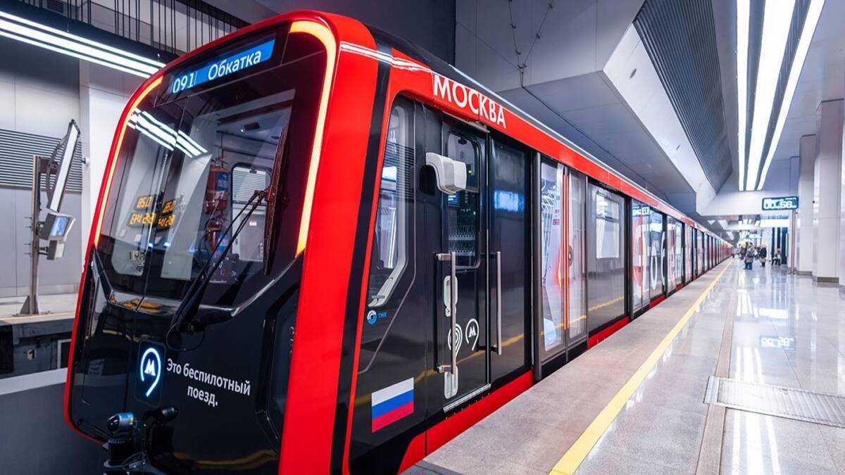 Московское метро готовят к поездам без машинистов