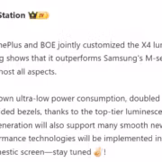 Текст о OnePlus 16, новая серия технологий дисплеев X4