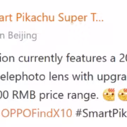 Оппо Find X10 Ultra с 200 МП камерой и телефото объективом