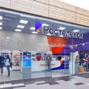 Фасад магазина Ростелеком с витриной и входом