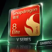 Логотип Snapdragon 8 Elite Gen 5 Redmi K100 Pro
