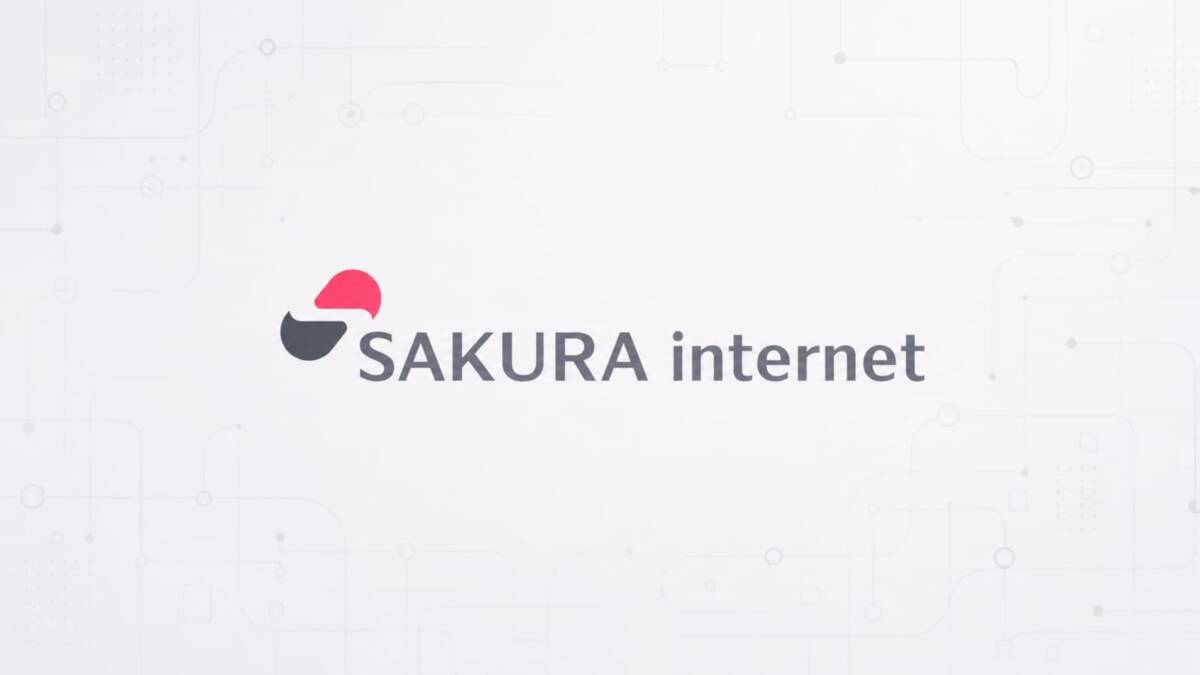 Sakura Internet сообщила об утечке данных до 1,36 млн аккаунтов