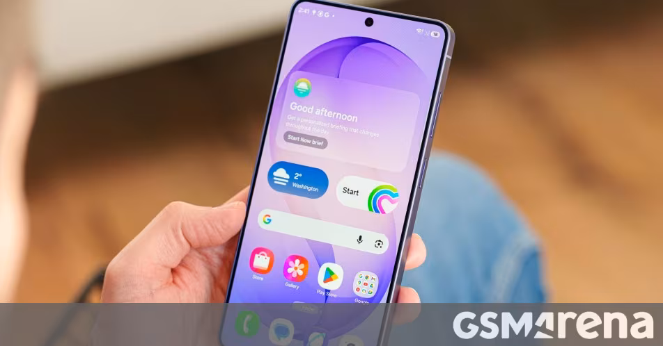 Samsung добавила в One UI 9 beta 6 переключатель для AI Select на Galaxy S26