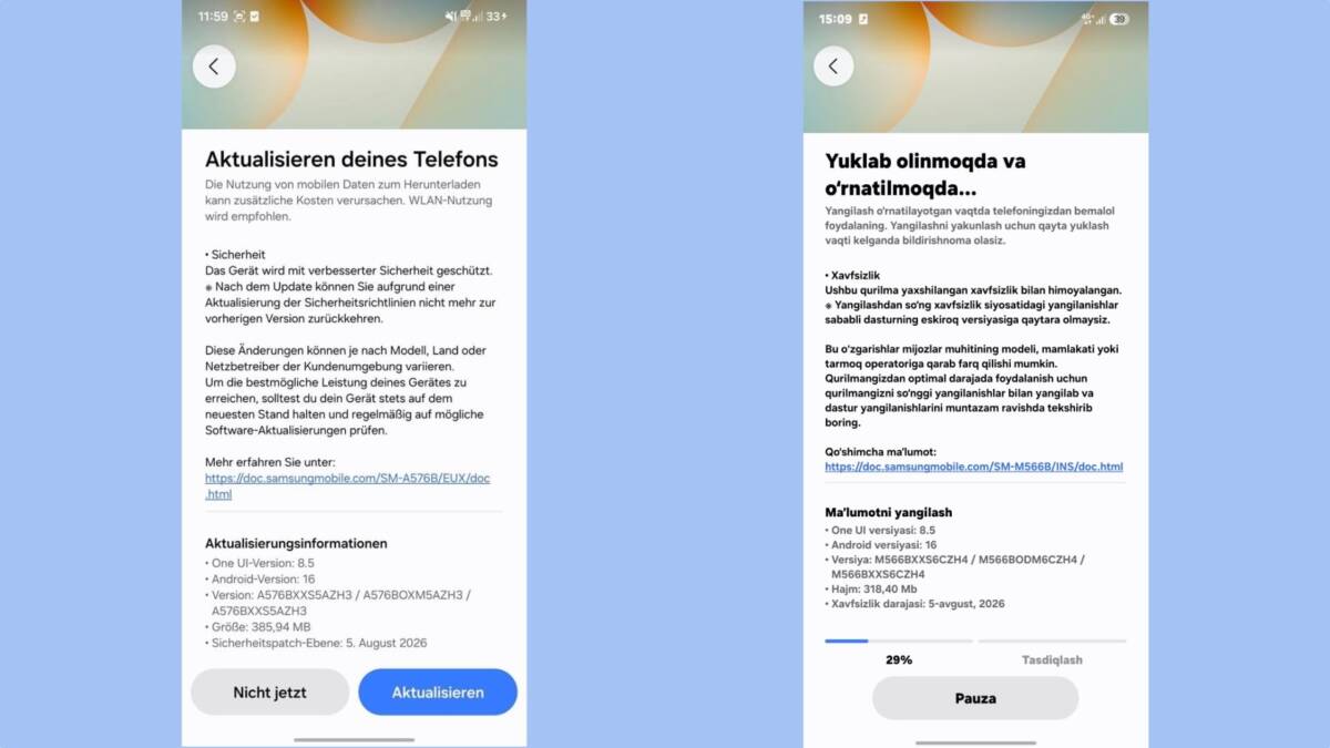 Обновление программного обеспечения Samsung Galaxy A57 и M56