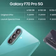 Samsung раскрыла цены Galaxy F70 Pro до запуска: от 25 999 рупий 3 Обзор цены Galaxy F70 Pro 5G три варианта памяти