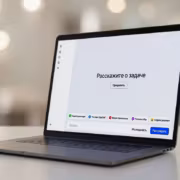 ноутбук с открытым окном Sber привлёк инвалидов к созданию ИИ