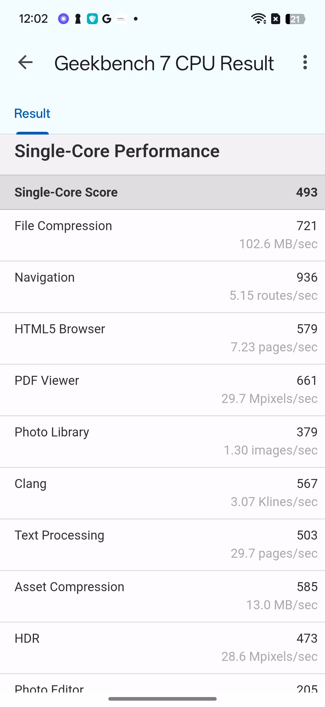 realme P4 против Tecno Pova 7 Neo: битва двух «народных» смартфонов 124 realme P4 против Tecno Pova 7 Neo: битва двух «народных» смартфонов