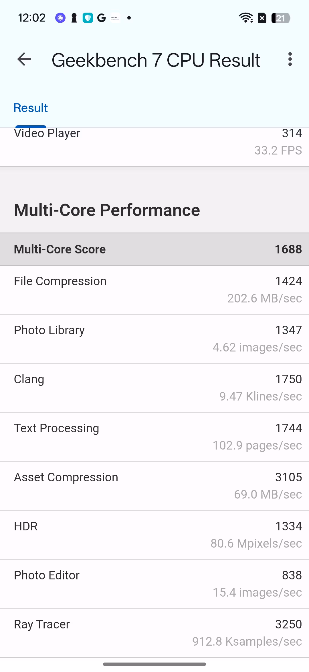realme P4 против Tecno Pova 7 Neo: битва двух «народных» смартфонов 125 realme P4 против Tecno Pova 7 Neo: битва двух «народных» смартфонов