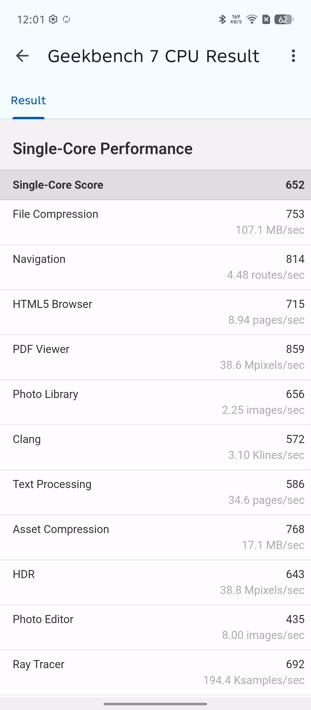realme P4 против Tecno Pova 7 Neo: битва двух «народных» смартфонов 121 realme P4 против Tecno Pova 7 Neo: битва двух «народных» смартфонов