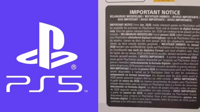 Логотип PlayStation 5 и важное уведомление
