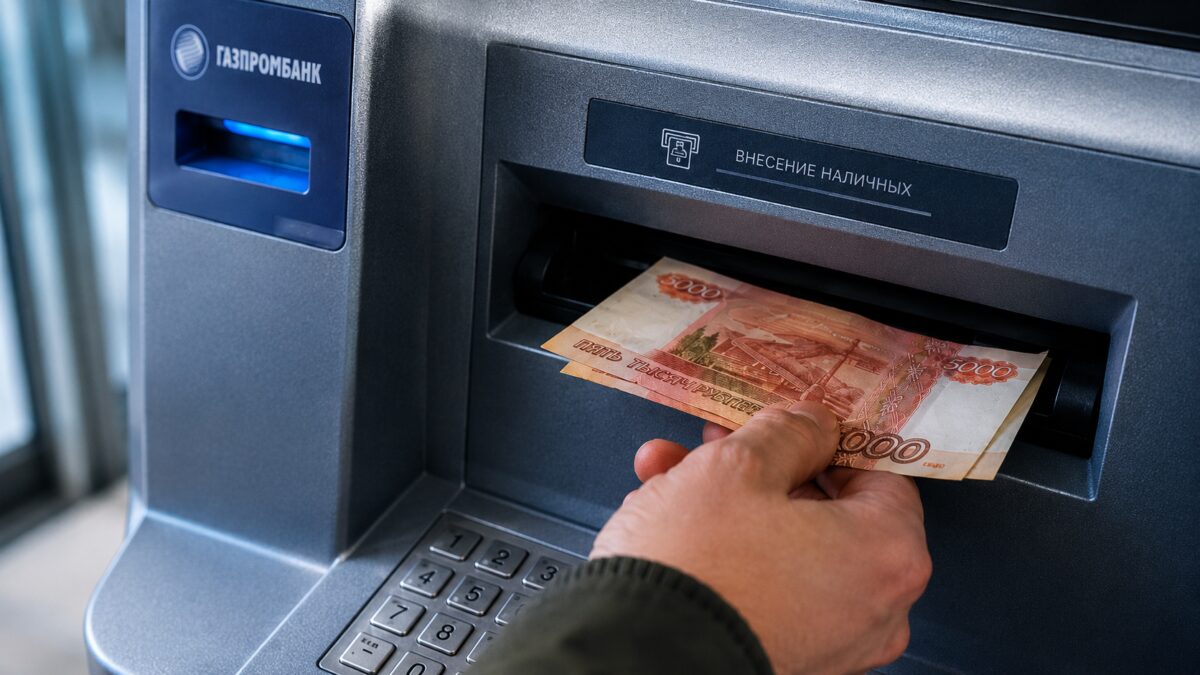 В России запустят пополнение счёта через чужой банкомат по СБП 1 В России запустят пополнение счёта через чужой банкомат по СБП