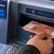 В России запустят пополнение счёта через чужой банкомат по СБП 2 Оплата через банкомат Газпромбанк СБП пополнение счёта