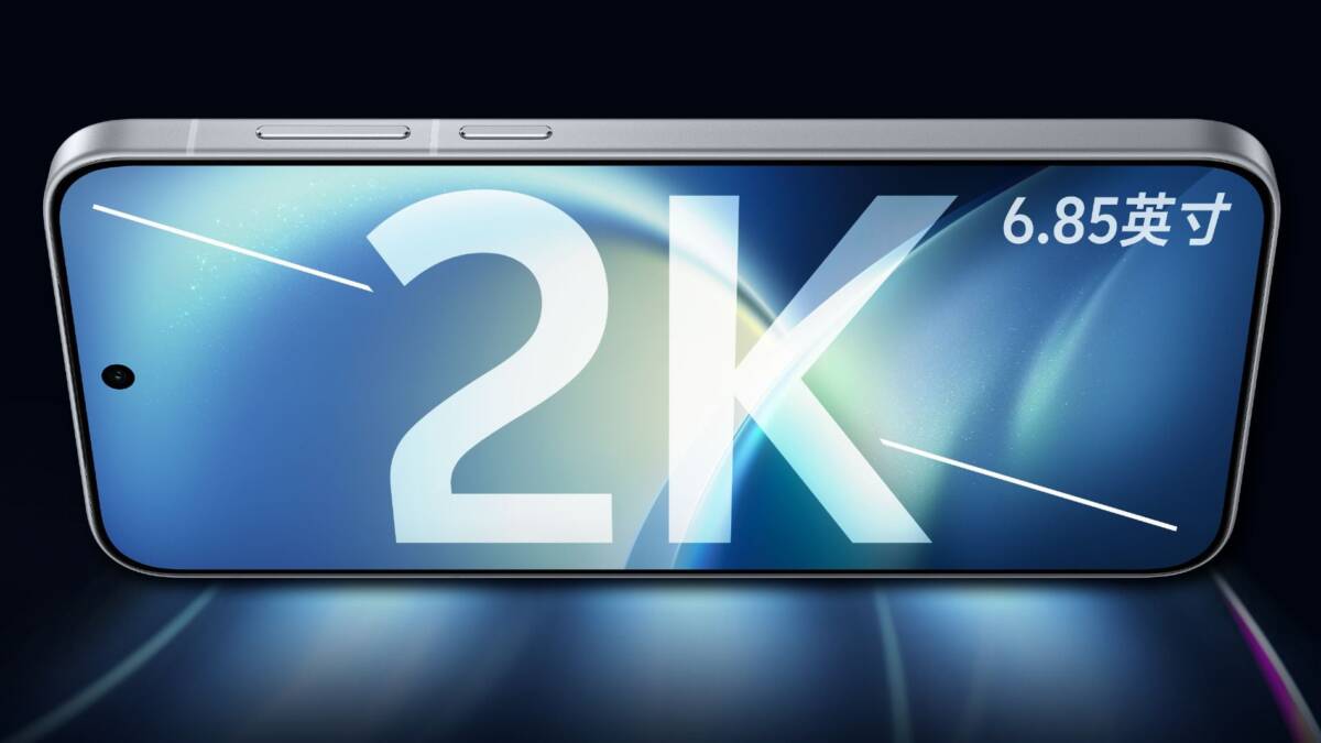 Vivo X500 Pro Max получил 6,85-дюймовый 2K-дисплей с упором на яркость и экономичность 2 Ближайший вид Vivo X500 Pro Max с дисплеем 2K
