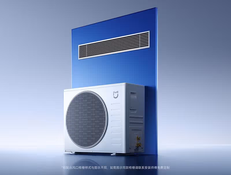 Xiaomi начала продавать большие кондиционеры Mijia Giant Power Saving Pro с работой до +65 °C