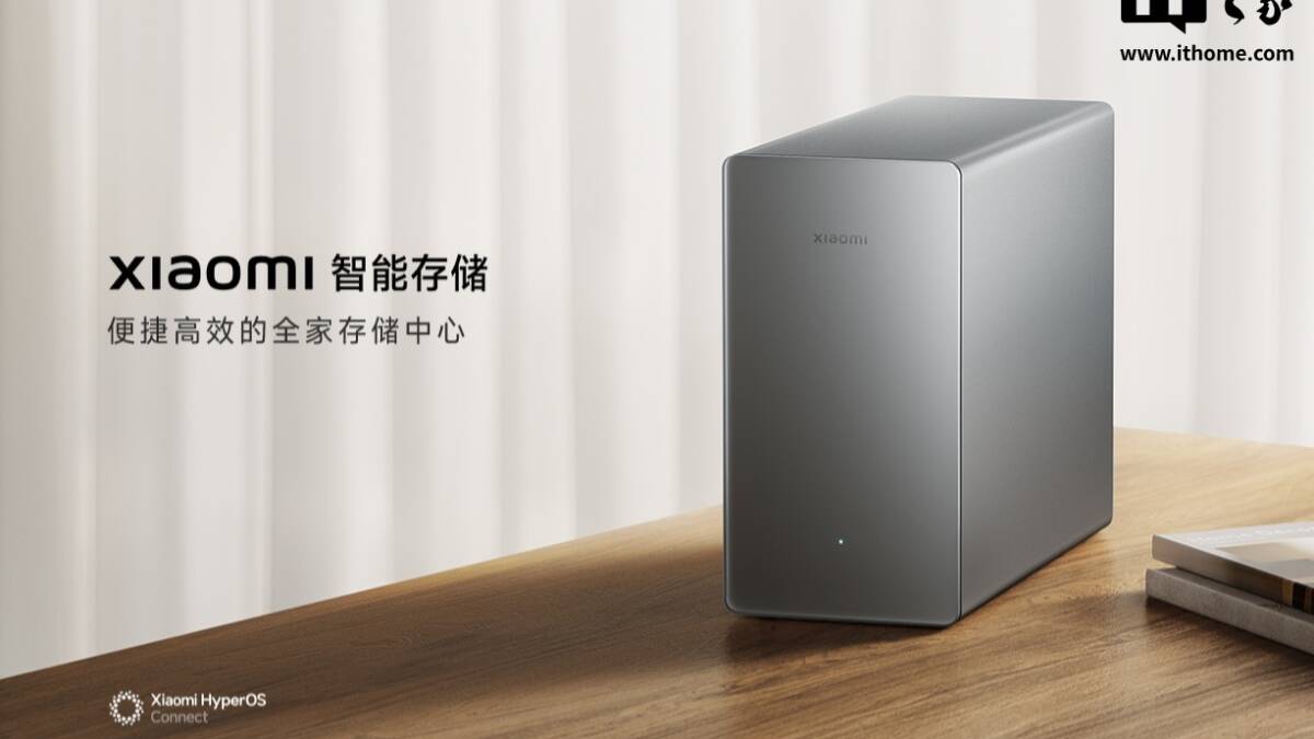 Xiaomi открыла предзаказ на свой первый NAS с объемом до 60 ТБ