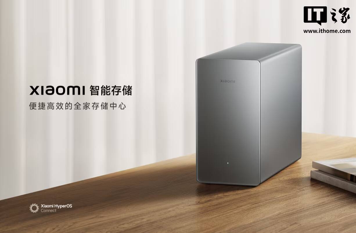 Xiaomi открыла предзаказ на свой первый NAS с объемом до 60 ТБ 1 Xiaomi открыла предзаказ на свой первый NAS с объемом до 60 ТБ