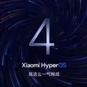 Xiaomi показала широкий складной смартфон в интерфейсе HyperOS 4 beta 2 широкий складной смартфон Xiaomi HyperOS 4 интерфейс