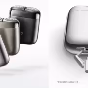 Электробритва Xiaomi Mijia Pro с металлическим корпусом